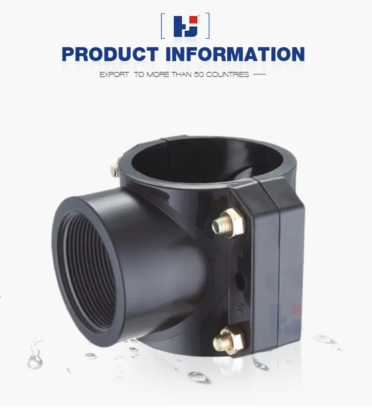 PP Compression Fittings Clamp Saddle For Pvc Pipe Hdpe Pipe Agriculture Irrigation Pipe Fittings