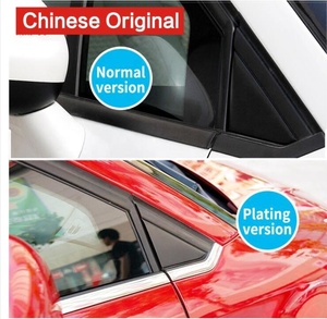 YZX Suitable for Citroen <strong>C4</strong> C-quatre Rear View Mirror Cover 2004-2010 Triangle Normal Plating Version Body Kit Accessories Auto - Product Image 6
