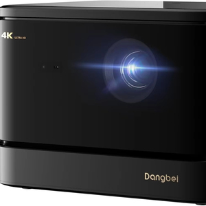 Dangbei Mars Pro 2 4K 3D DLPスマートプロジェクターミニレーザーランプとWiFiロングスローホームシアタービーマー付き - Product Image 1