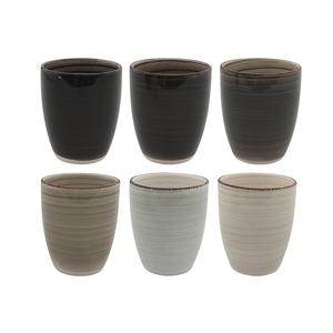 Kaffeebecher farbig sortiert - Product Image 1
