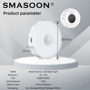 2025ไฟ LED เซนเซอร์ตรวจจับการเคลื่อนไหวในเวลากลางคืนสำหรับเด็กทารก - Product Image 4