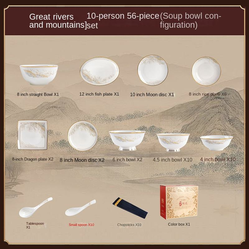 White-56 pcs for 10 People