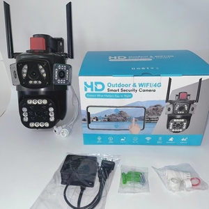 Dört ekran Ptz 10x Zoom Wifi güvenlik kamerası su geçirmez insan izleme Ip güvenlik kamerası - Product Image 6