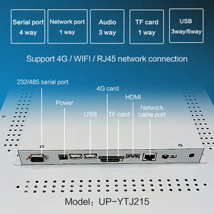 21.5 pollici tutto in uno Touch Screen industriale PC Smart Locker Controller Android All-in-One Computer incorporato - Product Image 4