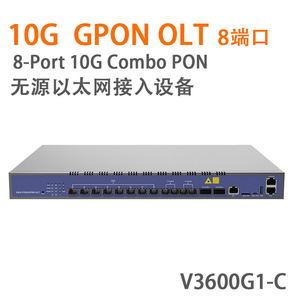 V3600G1-C 8ポート10GE OLT 1U 19インチFTTH 8ポートOLT V3600G1-Cパッシブイーサネットアクセス装置 - Product Image 3