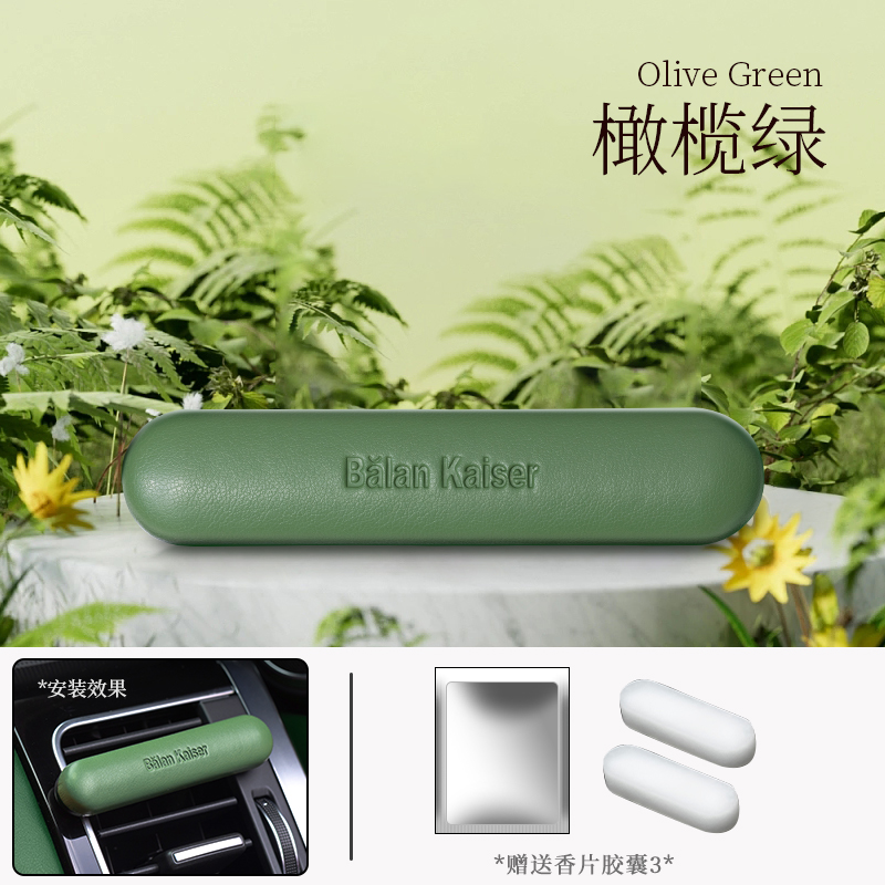 Verde Oliva