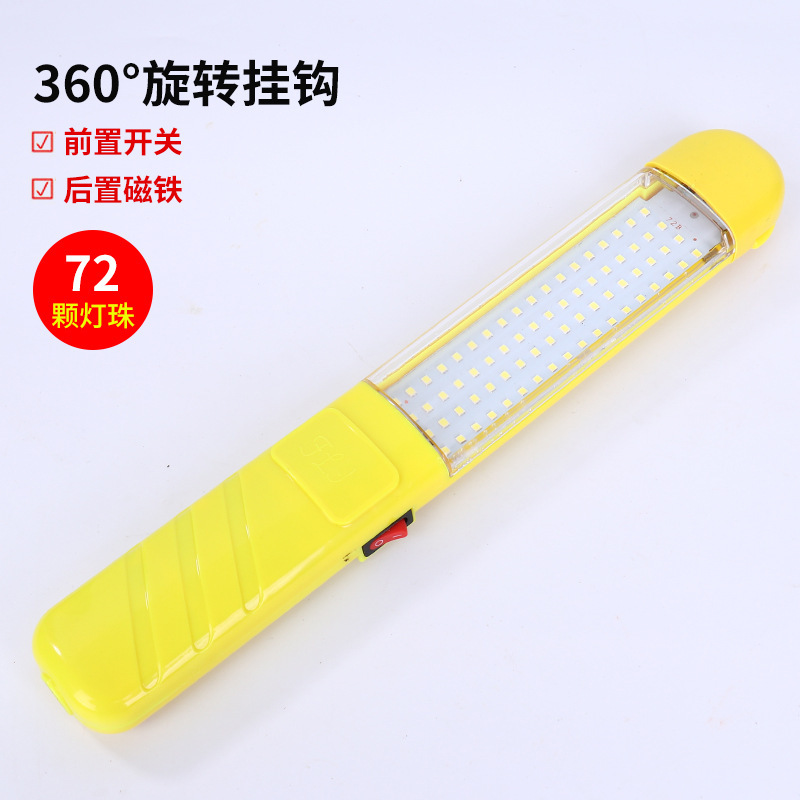 ไฟทำงาน LED แบบชาร์จไฟได้ 72 ดวง