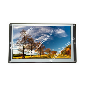 2025 personalizzato 7 pollici 800x480 Pixel TFT modulo Display LCD Smart porta seriale HMI ampio supporto di temperatura con Software di Input - Product Image 3