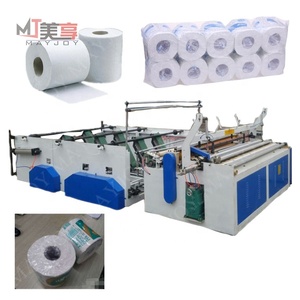Double Embossing Second Hand Automatic Mini Paper Core Dropping <strong>Function</strong> Toilet Tissue Paper Making Machine