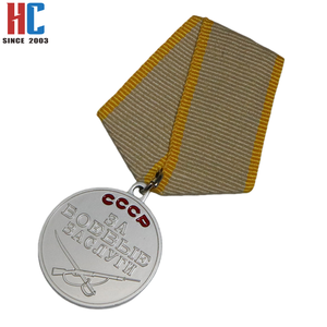 เหรียญเหรียญทองแดงรูปดาว20ปีสำหรับเหรียญตราเหรียญรางวัลสั่งทำจากโรงงานในสหรัฐ - Product Image 2