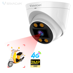 Vstracam สมาร์ท4G กล้องตรวจจับที่จอดรถที่ผิดกฎหมายกล้องรักษาความปลอดภัย IP กลางแจ้ง FG882-B ตรวจจับกล้อง4G สกู๊ตเตอร์ไฟฟ้า - Product Image 1