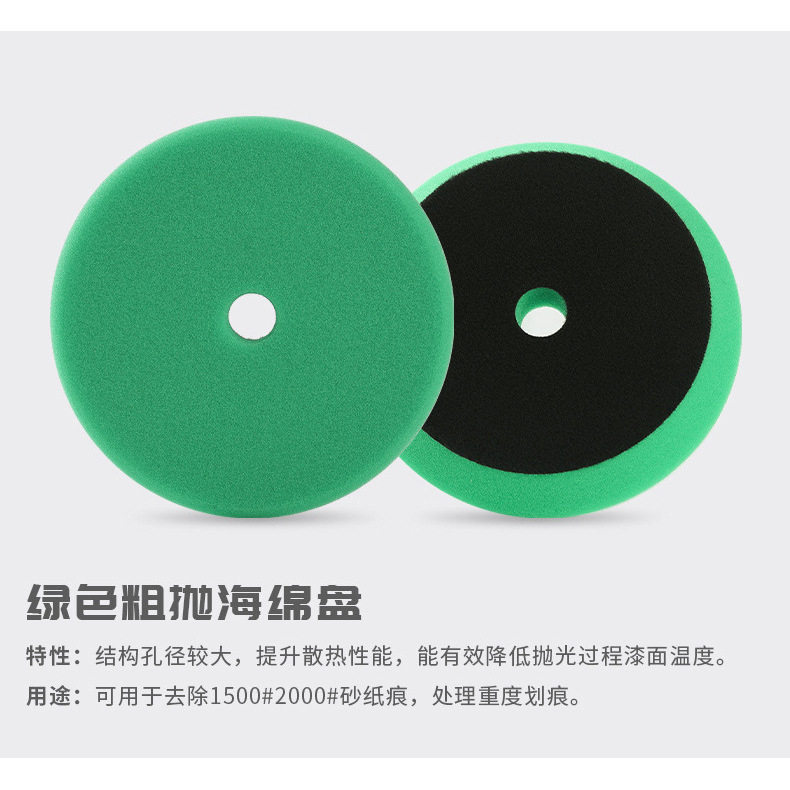verde