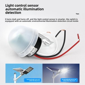 Venta al por mayor 220V AS-10 Control de luz impermeable Interruptor inductivo a prueba de lluvia Controlador automático de luz de calle - Product Image 2