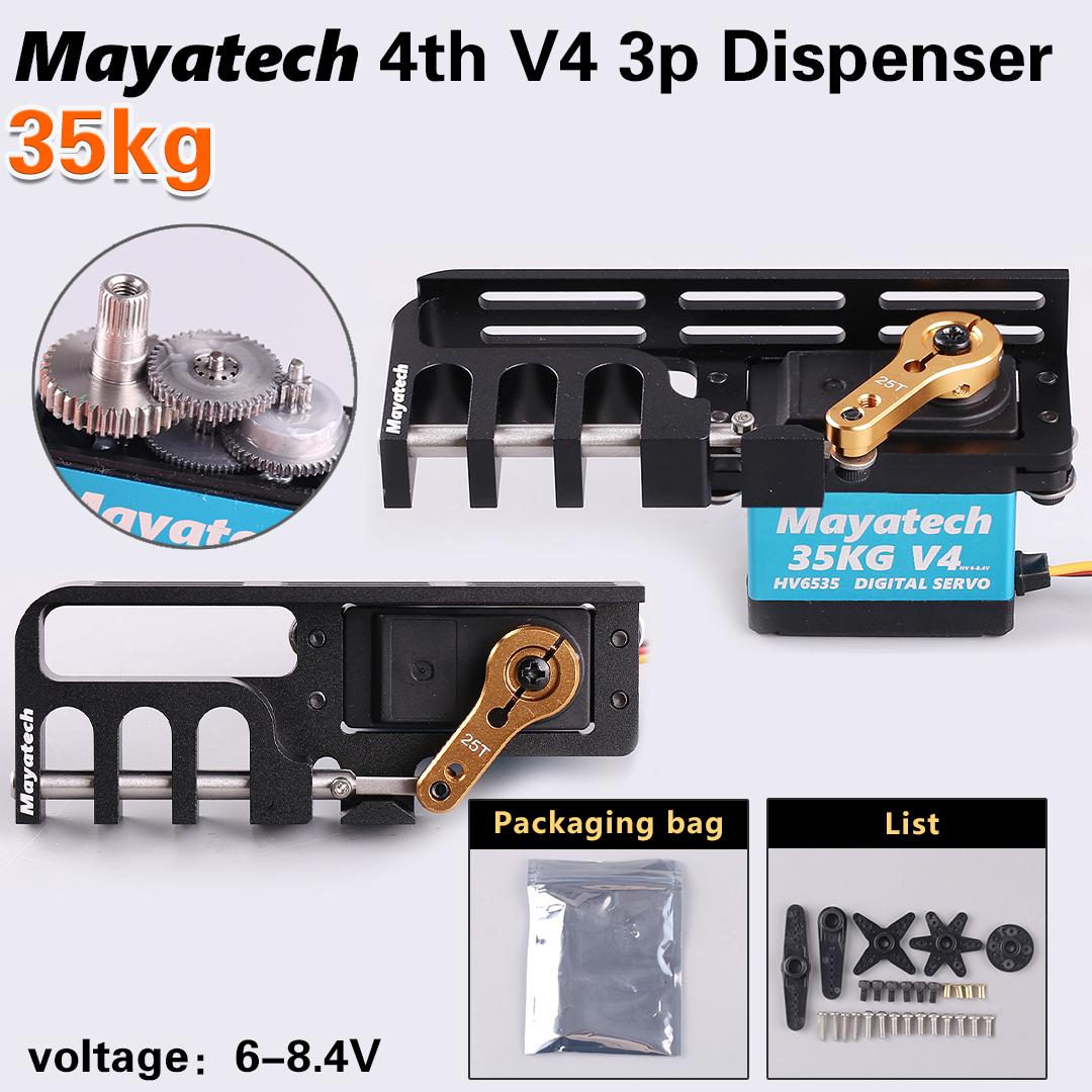 35KG V4
