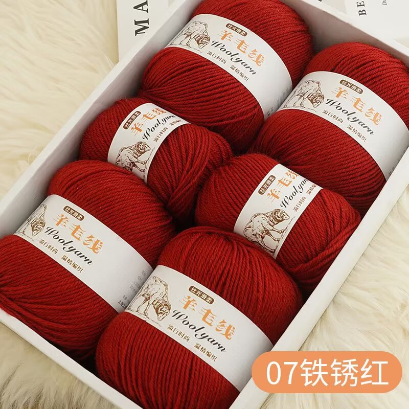 07 rust red