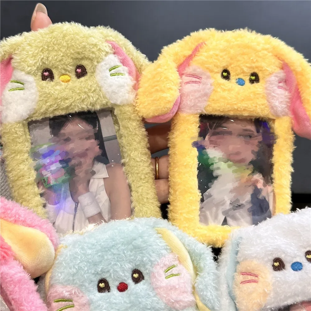 Корейский KPOP звезда плюшевая сумка для карт розовый кролик милый чехол для карт прозрачный ПВХ сумка для хранения плюшевые игрушки
