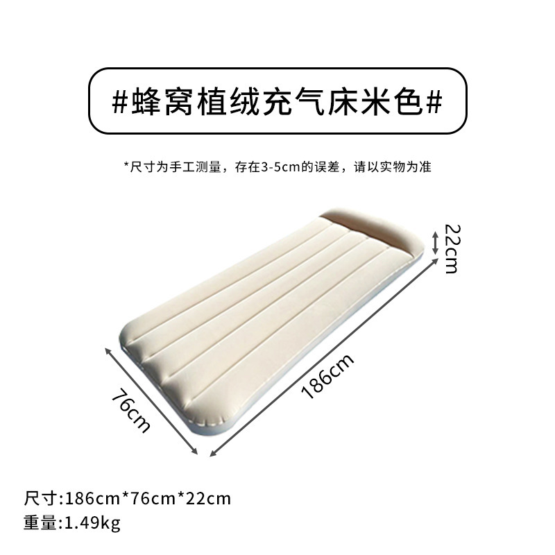 Tirador recto 24 agujeros-beige 1867622cm