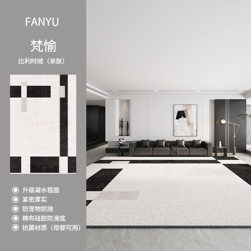 Zen-fanyu