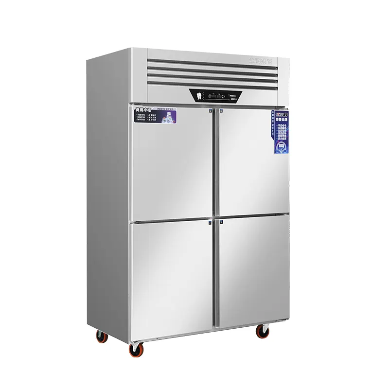 Peralatan kulkas besi tahan karat 4/6 pintu freezer komersial tegak UNTUK RESTORAN