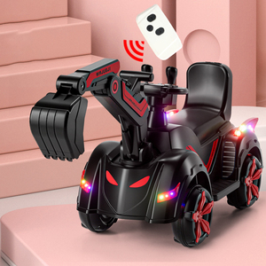 RHS-CAR29厂家价格电动挖掘机挖掘机电动挖掘机迷你儿童机械