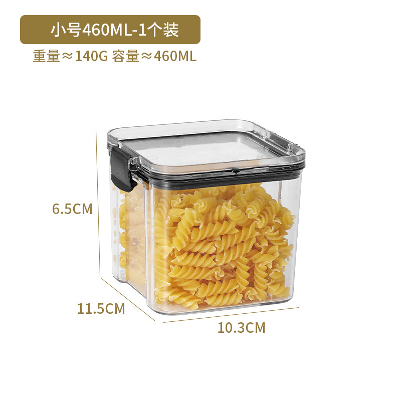 Small size 460ml