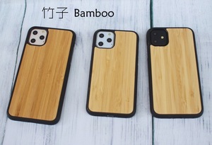 为iphone 12 13 Pro Max三星S21 S22定制高品质紫檀樱桃木胡桃木手机壳注20 - Product Image 4