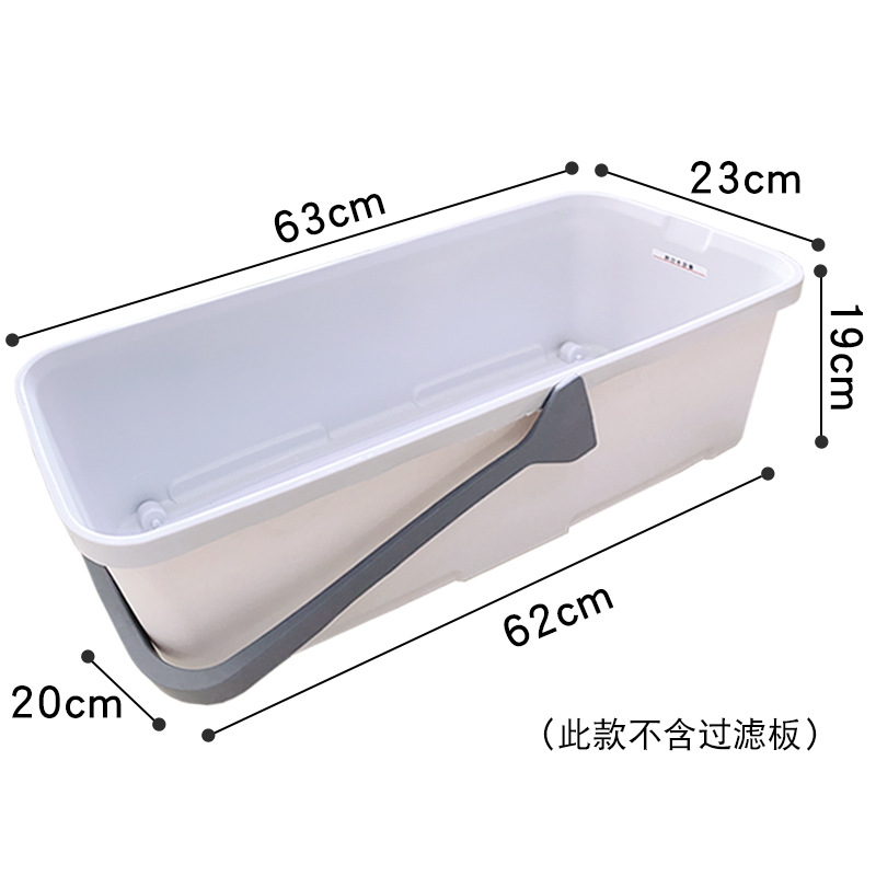 66 Multifunctional Mop Bucket with Drain-Free Board