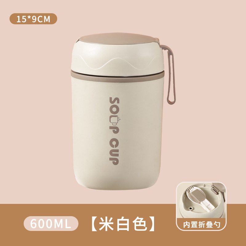 Tasse à petit-déjeuner blanche 304m - mousse - 600ml