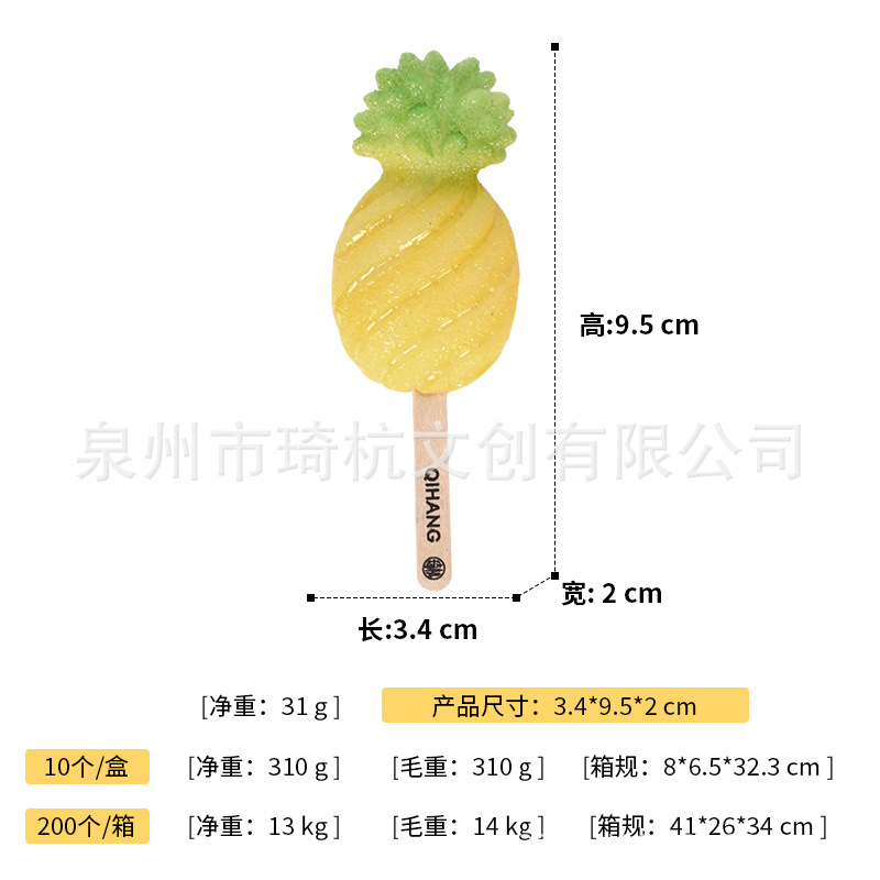 Pineapple ice cream - stick
