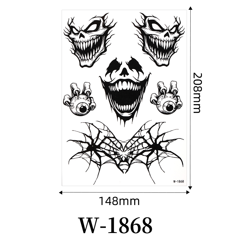 W-1868 ดับบลิว-1868
