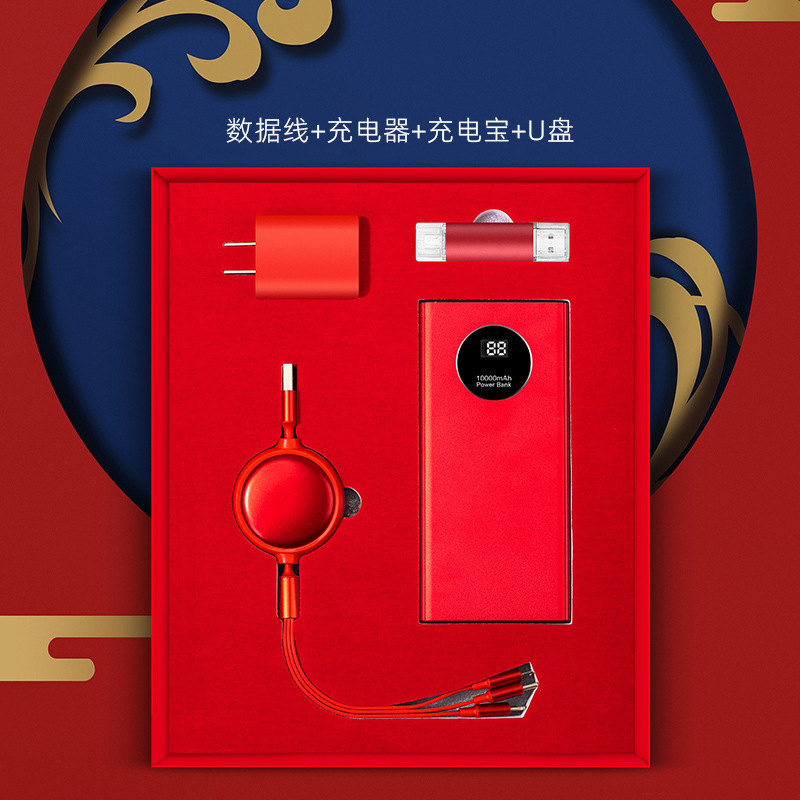 Câble de données, chargeur, batterie externe, clé USB