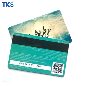 Einzigartige QR Code Custom Design Kunststoff PVC Kundenkarte - Product Image 1