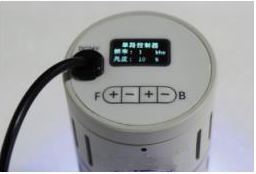 Fuente de luz LED fotocatalítica de longitud de onda única de laboratorio - Product Image 3