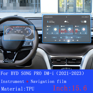 For BYD SONG PRO <strong>DM</strong>-i(2021-2023)Car GPS Navigation LCD Screen TPU Protective Film Protector Decoration <strong>Stickers</strong> - Product Image 6