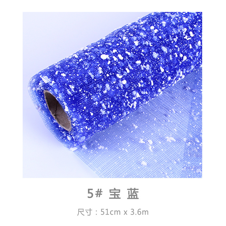 05 royal blue