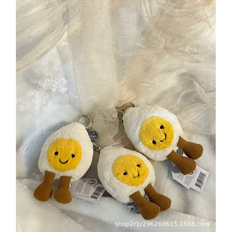 Boiled egg pendant