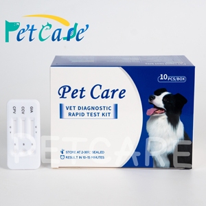 Kit di Test rapido per la diagnosi di cimurro canino Kit per Test veterinari per animali domestici - Product Image 6