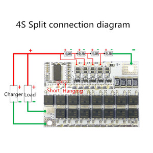 3S 4S 5S 100A 12V LiFePO4リチウム電池保護PCBボード3 4 5セルバランス充電BMS保護 - Product Image 4
