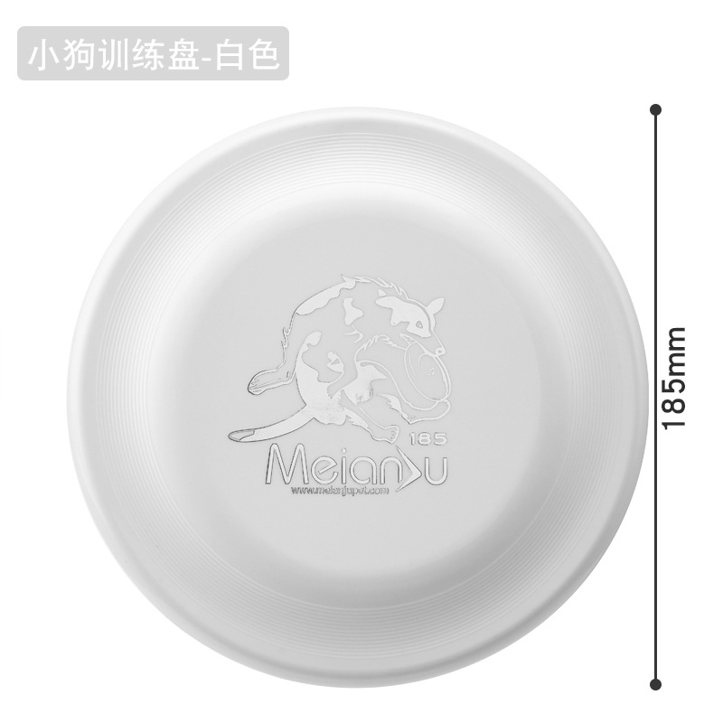 Puppy Training plate-White