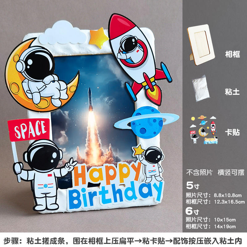 Argile pour cartes astronaute