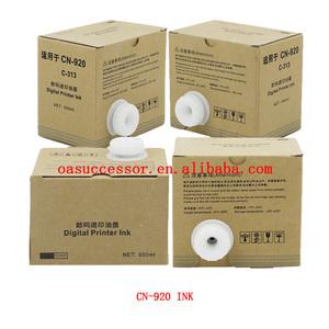 C-313หมึกเครื่องพิมพ์ดิจิตอล,สำหรับ CAVON RongDa CN320/CN325/CN330/CN335/CN520/CN530/CN620/CN630/CN680/CN720/CN730/CN920 - Product Image 2