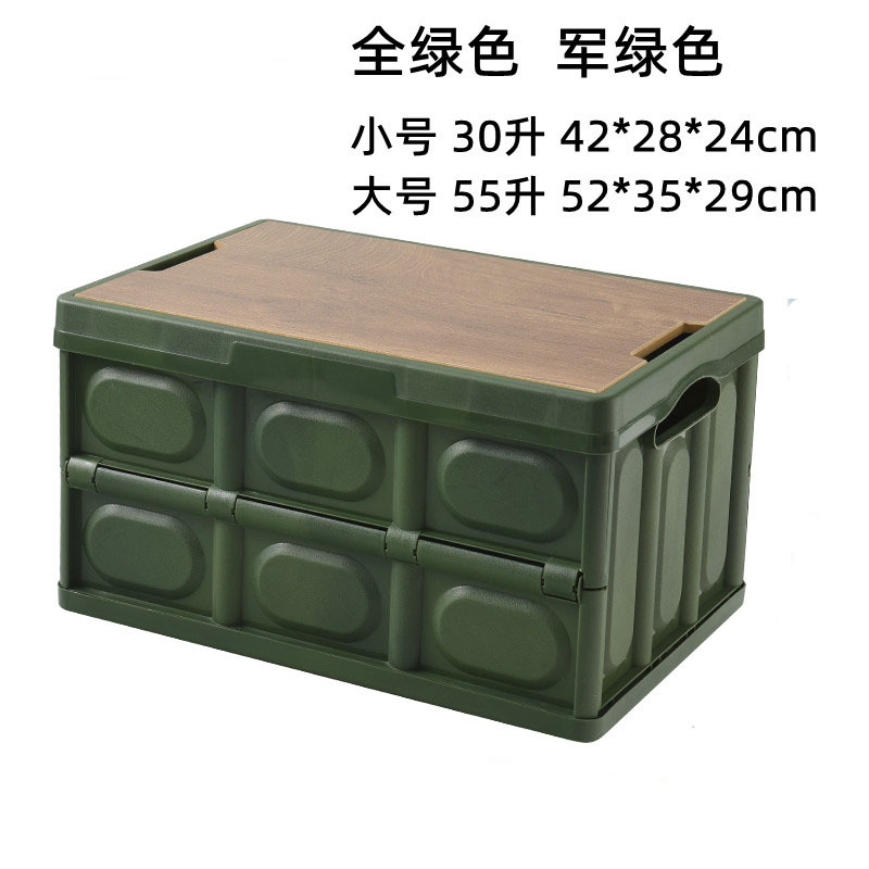 Military green, pure green