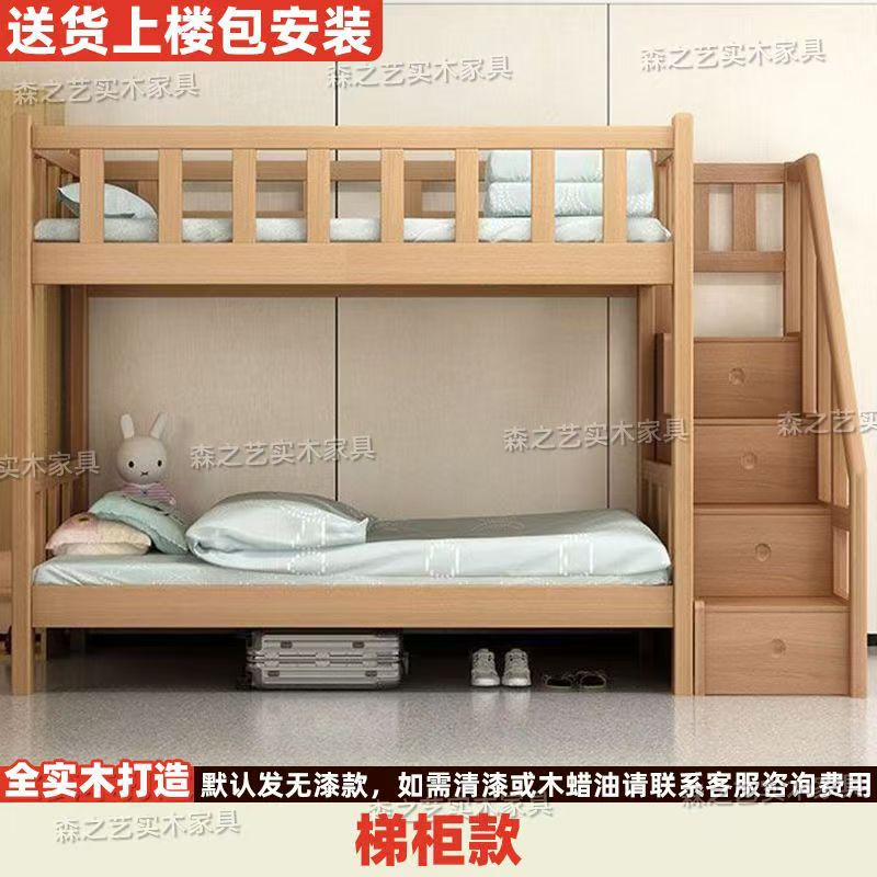 Cama individual con armario y escalera.