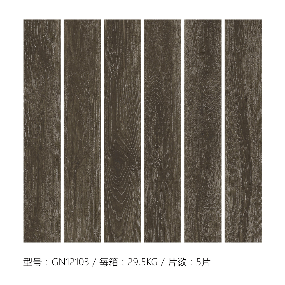 Fujian artificial villa glazed porcelain Wooded floor tiles building materials From factory 200x1200mm