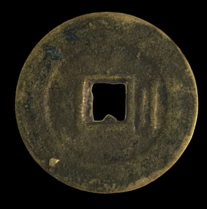 Thunk3d Desktop Autoscan <strong>3d</strong> Scanner JS500 Coin Scanner for <strong>3d</strong> <strong>Printing</strong> - Product Image 6