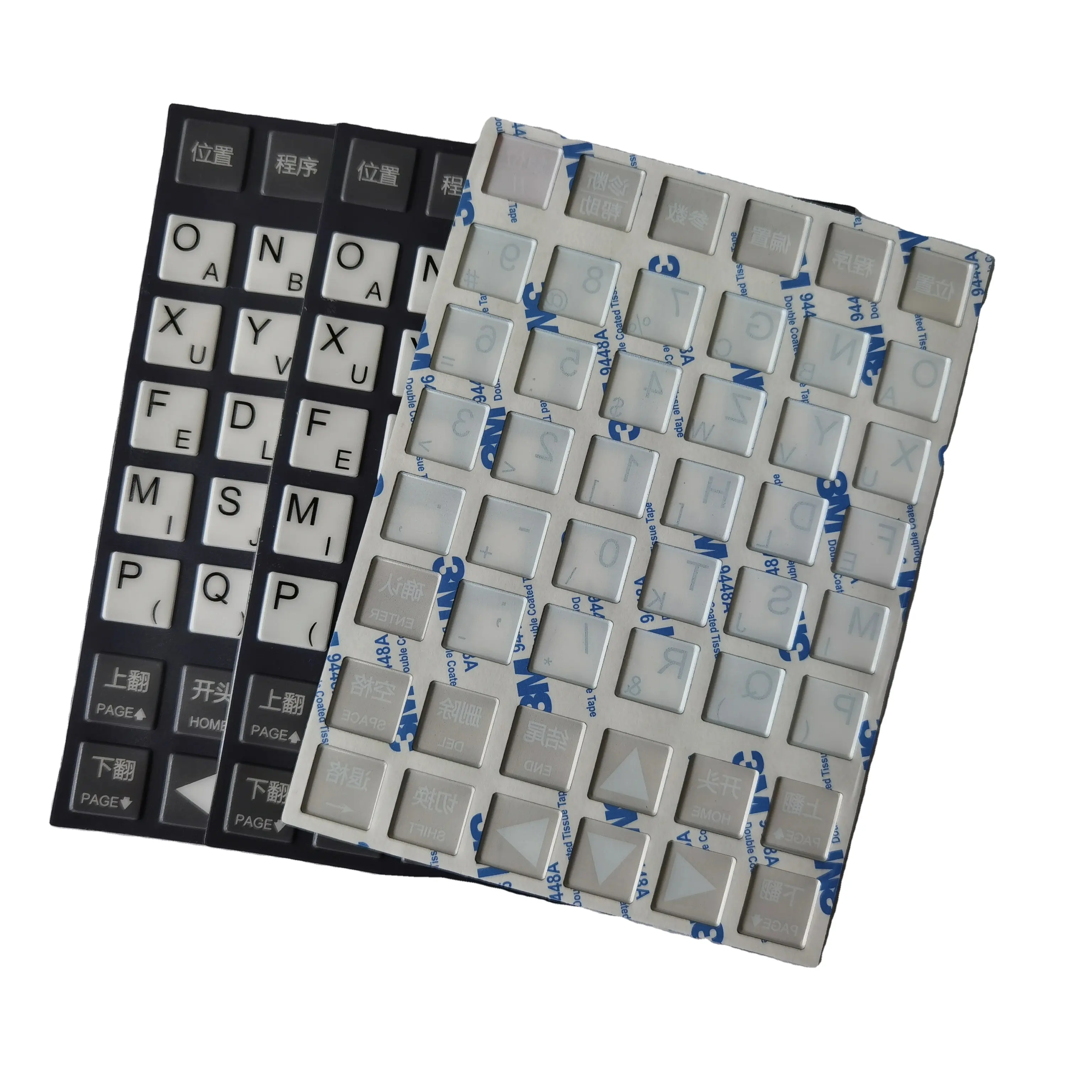 Pegatina de panel de control en relieve de material de poliéster plástico PET/PVC/PC con botones