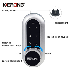 KERONGスマートデジタル電気ロッカーキャビネットキーカムロック引き出しファイルキャビネット用