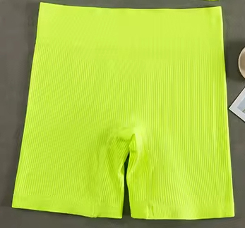 Short jaune