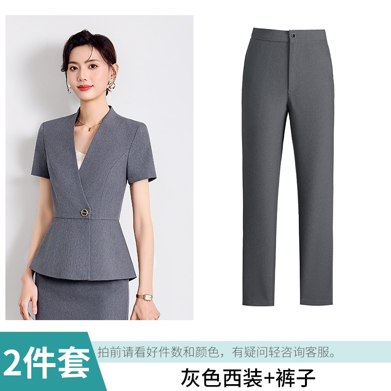 Manteau + pantalon gris