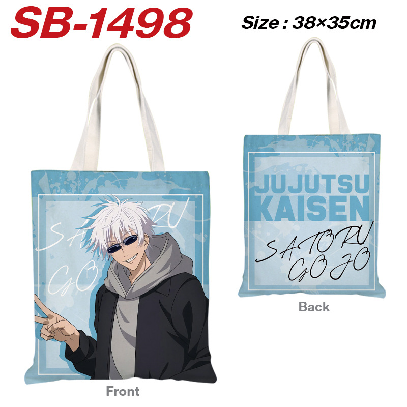 8 Jujutsu Kaisen